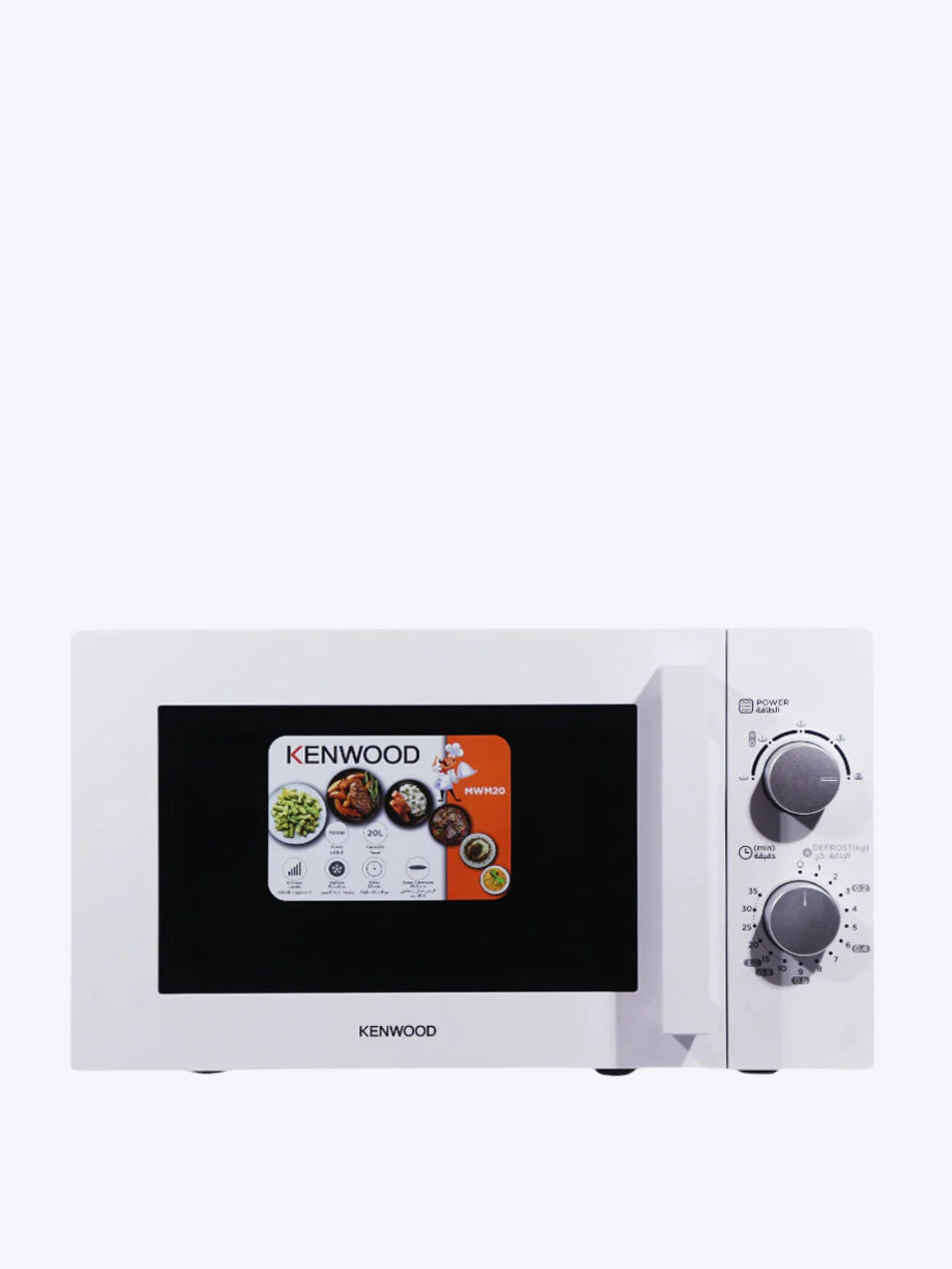 KENWOOD 20L Microwave Oven with 5 Power Levels 700W MWM20.000BK-3