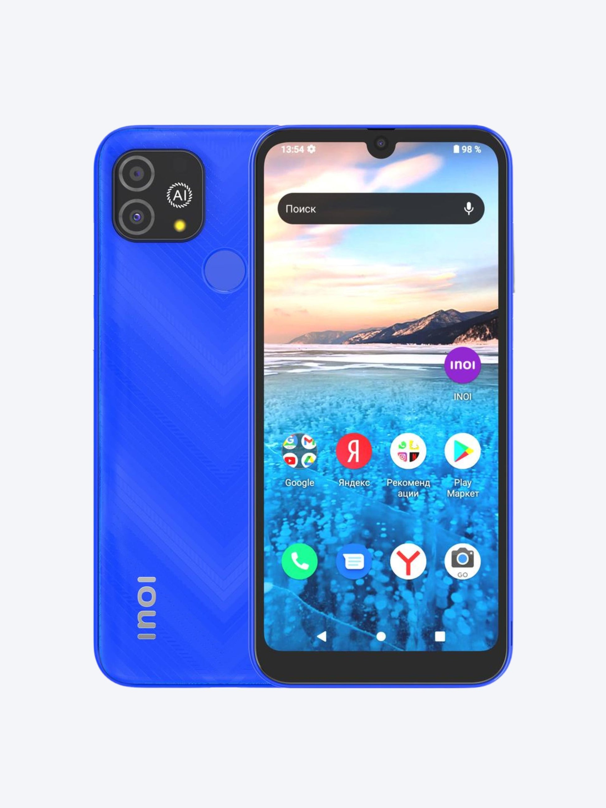 Inoi A62 64GB Android Dual Sim 4G Smart Phone-1