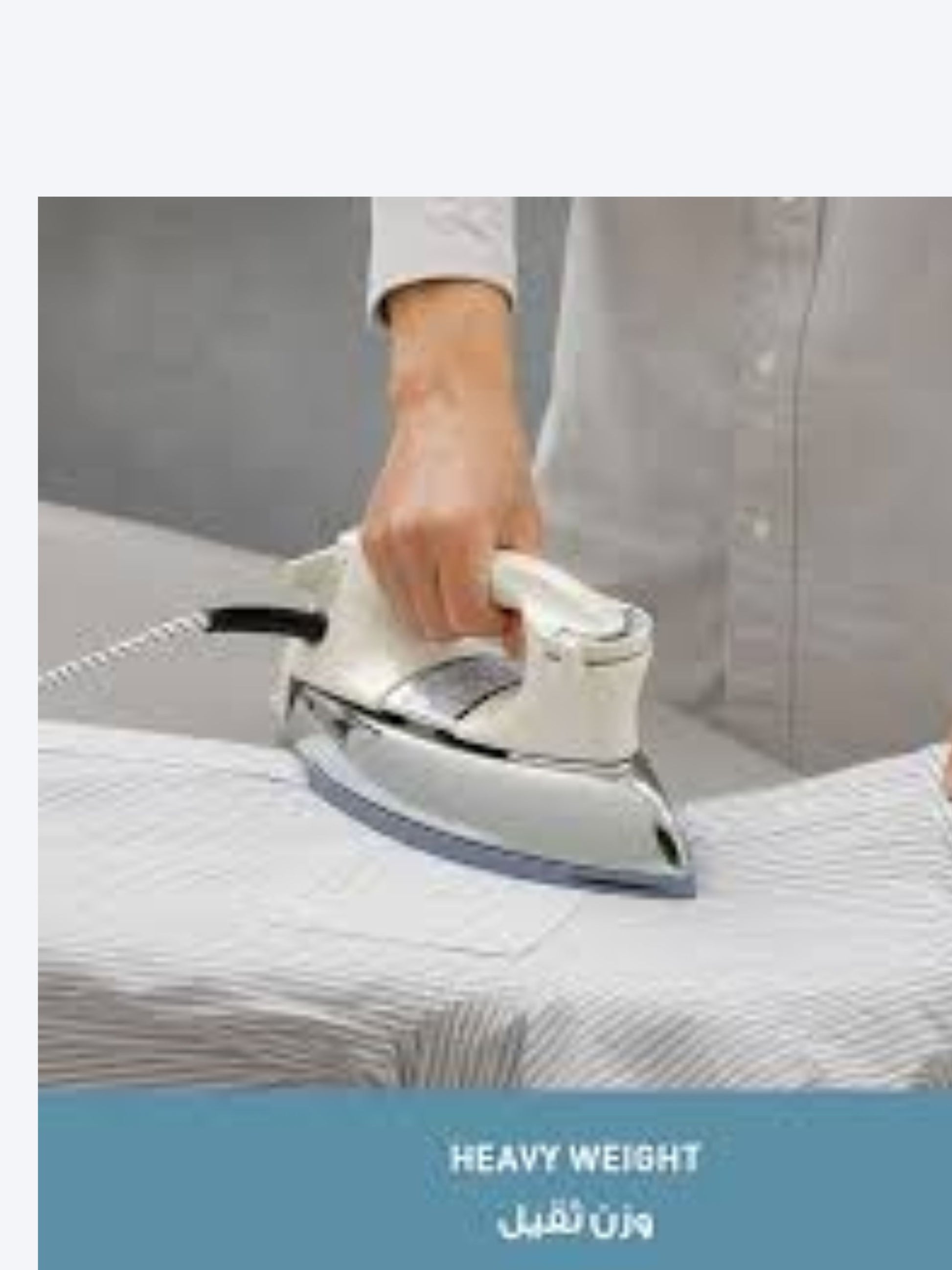 Panasonic Heavy Iron NI-22AWT-2